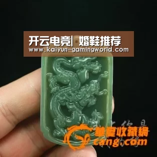 开云电竞|
婚鞋推荐(图7) 开云电竞