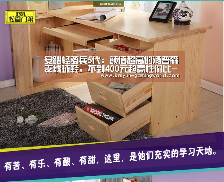 开云官网